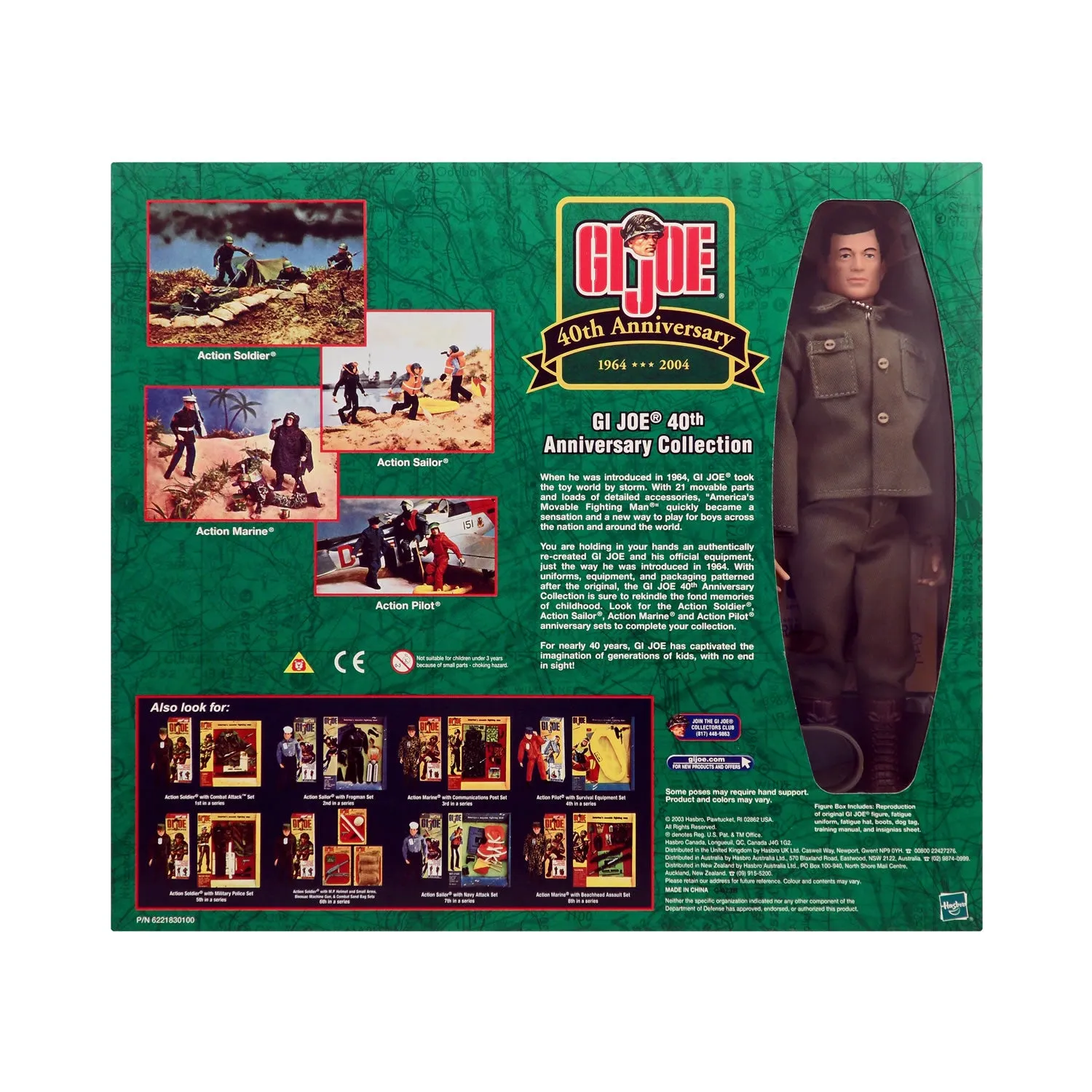 G.I. Joe 40th Anniversary Action Soldier with Military Police (Caucasian) 12-Inch Action Figure Set 5th in a Series