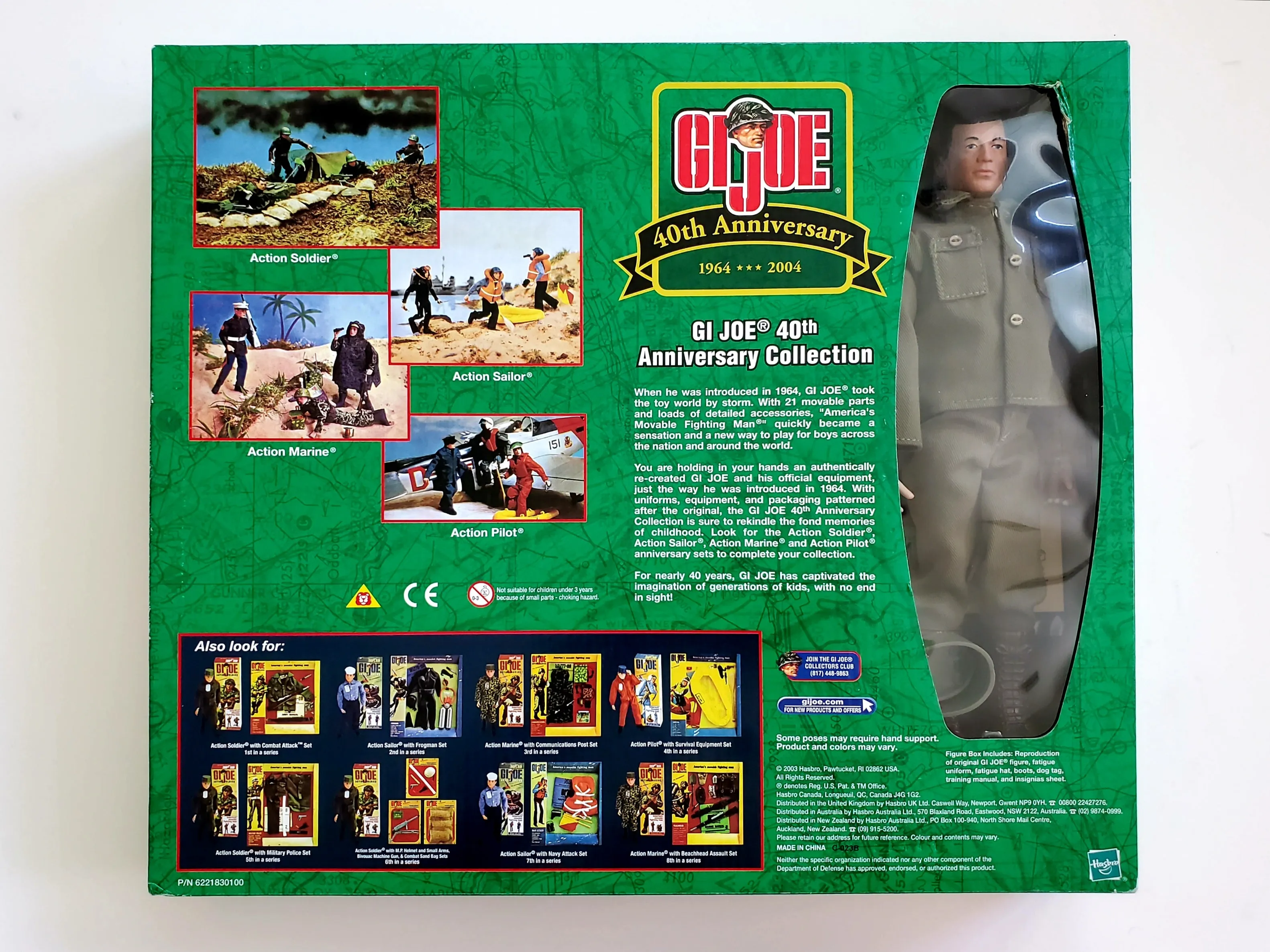 G.I. Joe 40th Anniversary Action Soldier with Military Police (Caucasian) 12-Inch Action Figure Set 5th in a Series