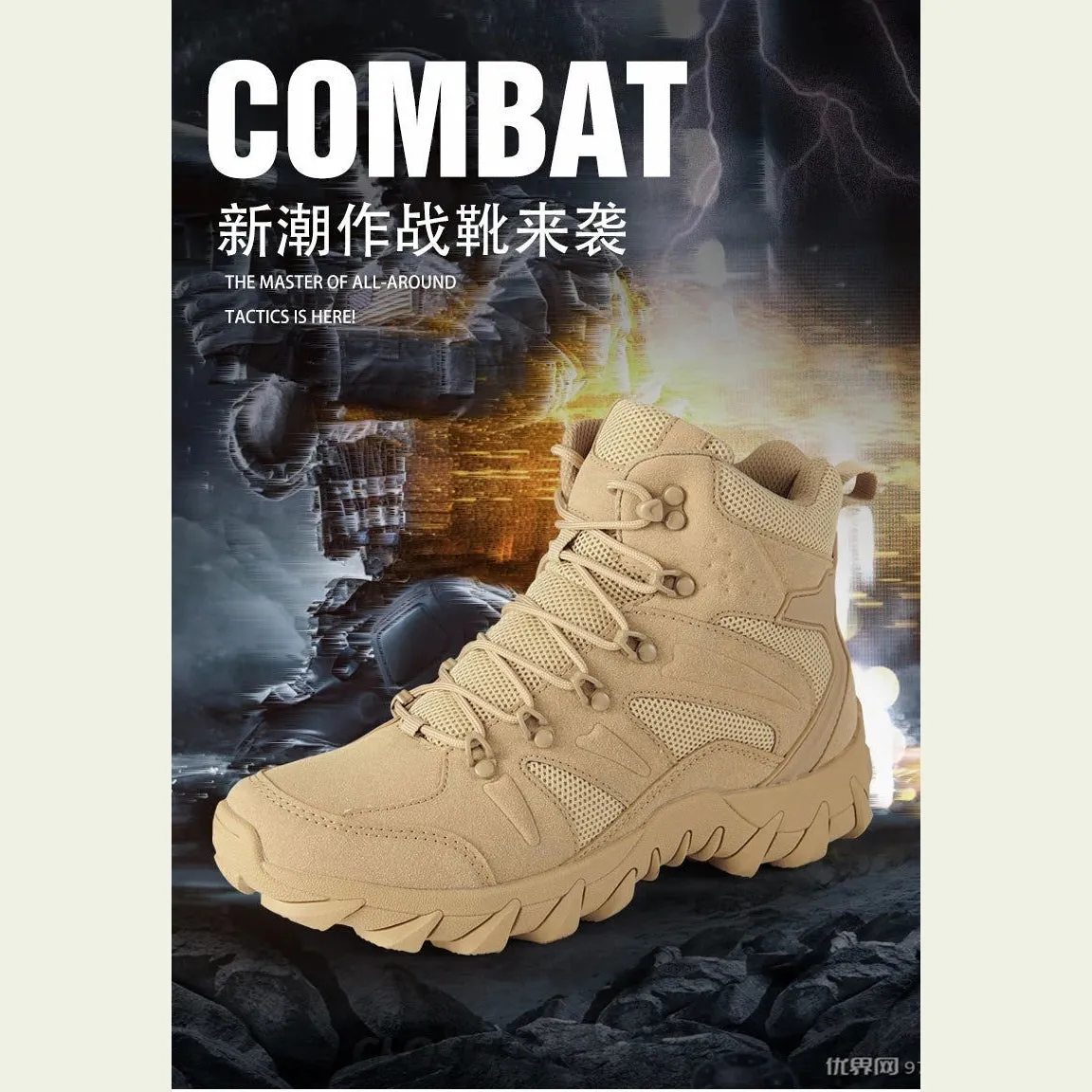 Military Man Tactical Boots Army Boots Men's Casual Shoes Hiking Boots Male Sneakers Sports and Leisure Loafers Platform Sports