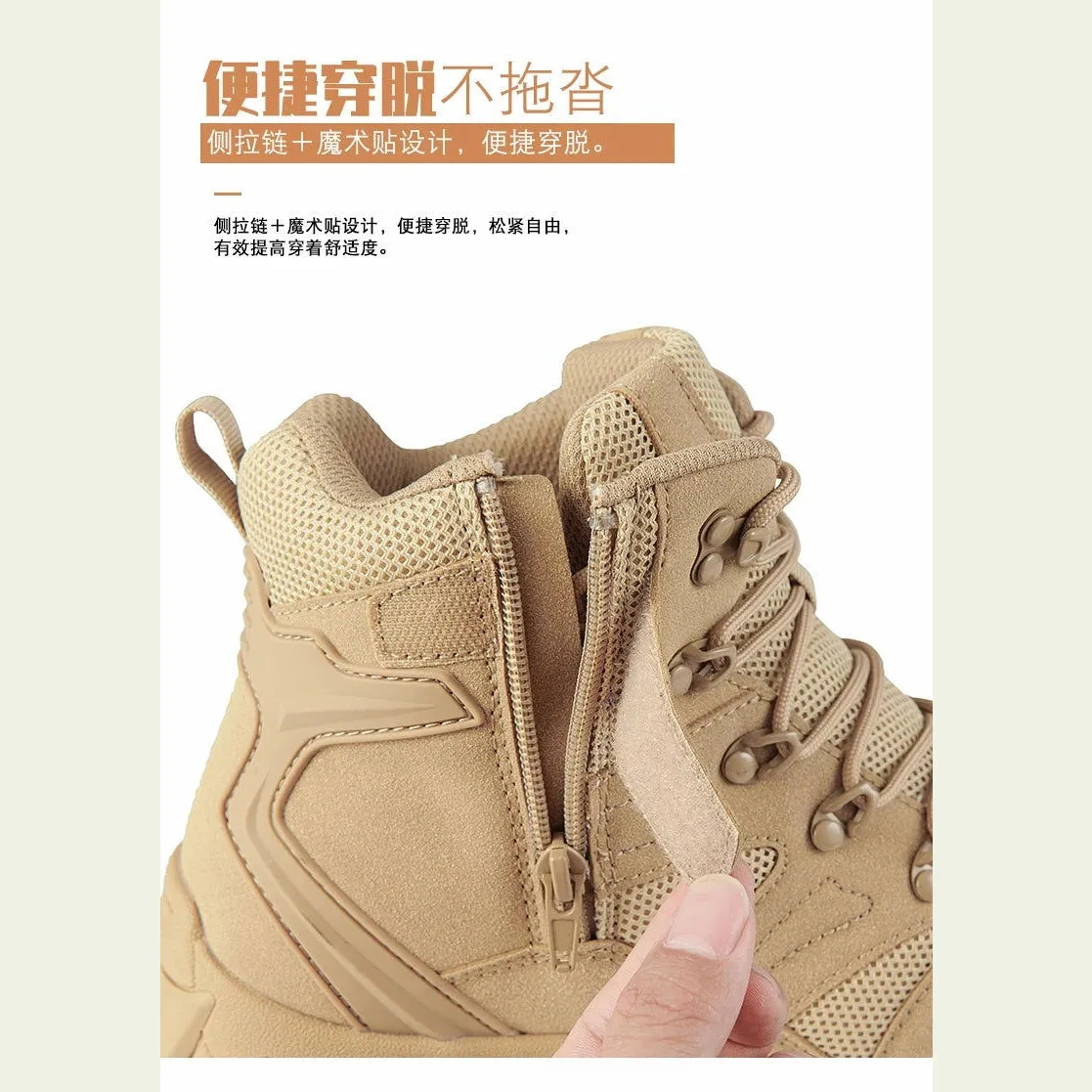 Military Man Tactical Boots Army Boots Men's Casual Shoes Hiking Boots Male Sneakers Sports and Leisure Loafers Platform Sports