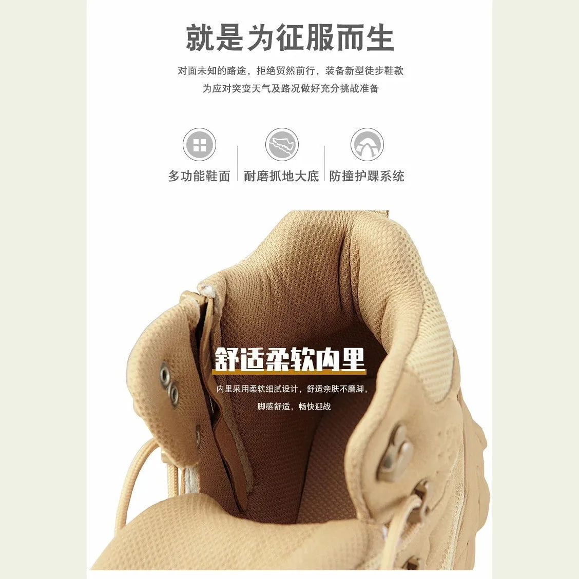 Military Man Tactical Boots Army Boots Men's Casual Shoes Hiking Boots Male Sneakers Sports and Leisure Loafers Platform Sports